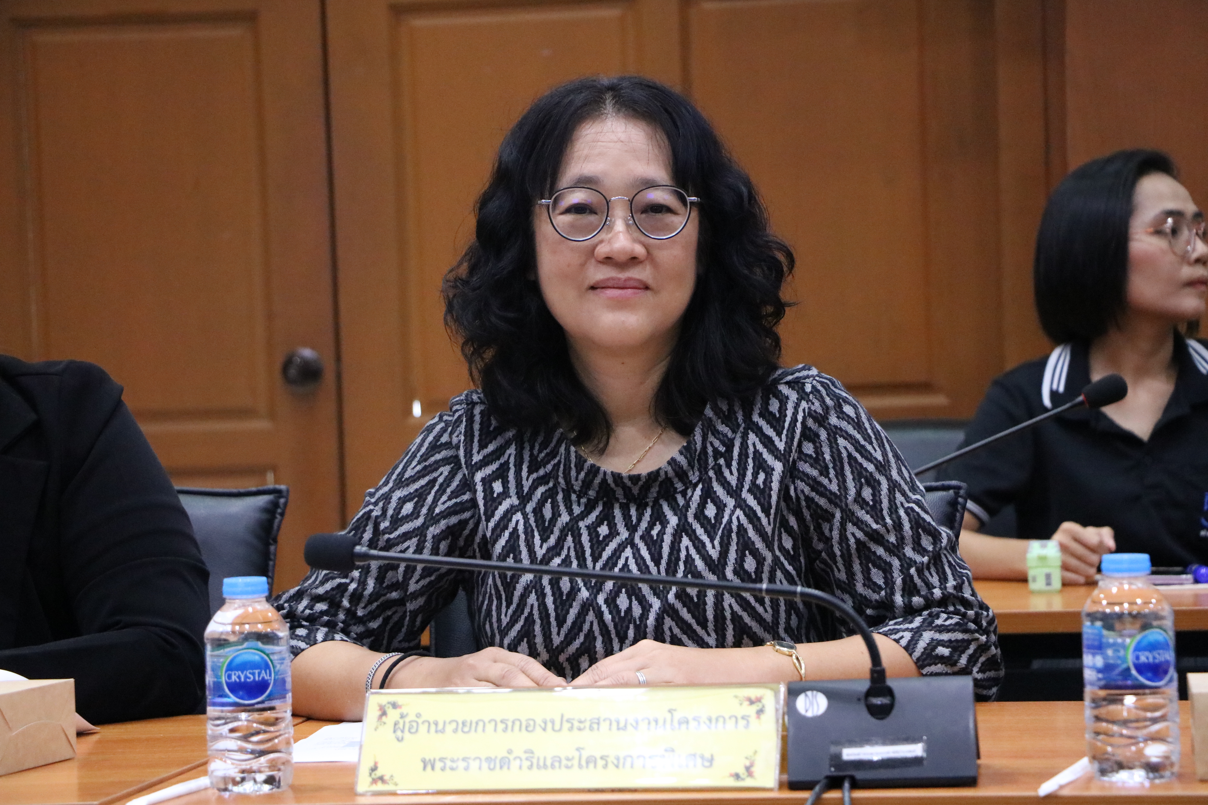 title - ส.ป.ก. ประชุมคณะกรรมการดำเนินการจัดพิธีประกาศเกียรติคุณผู้เกษียณอายุราชการ สำนักงานการปฏิรูปที่ดินเพื่อเกษตรกรรม ประจำปีงบประมาณ พ.ศ. 2569 ครั้งที่ 2/2569